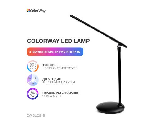 Настільна лампа ColorWay 4W with built-in battery 1800 mAh USB in/out 5V*1A, black (CW-DL02B-B)