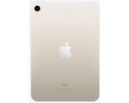 Планшет Apple iPad mini 2021 Wi-Fi 64GB, Starlight (MK7P3RK/A)
