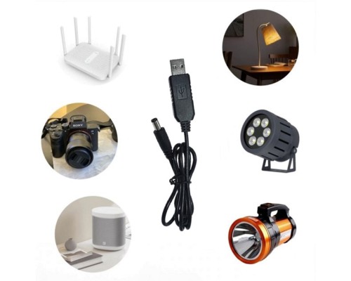 Кабель живлення USB to DC 5.5x2.1 12V 0.8m Armorstandart (ARM65663)