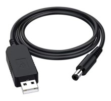 Кабель живлення USB to DC 5.5x2.1 12V 0.8m Armorstandart (ARM65663)