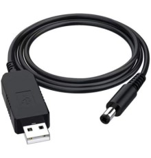 Кабель живлення USB to DC 5.5x2.1 12V 0.8m Armorstandart (ARM65663)