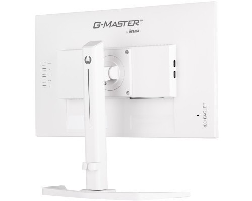 Монітор iiyama GB2470HSU-W5