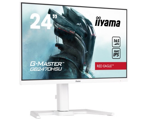 Монітор iiyama GB2470HSU-W5