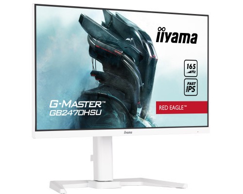 Монітор iiyama GB2470HSU-W5