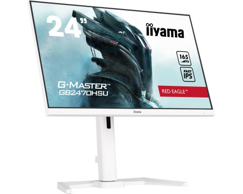 Монітор iiyama GB2470HSU-W5