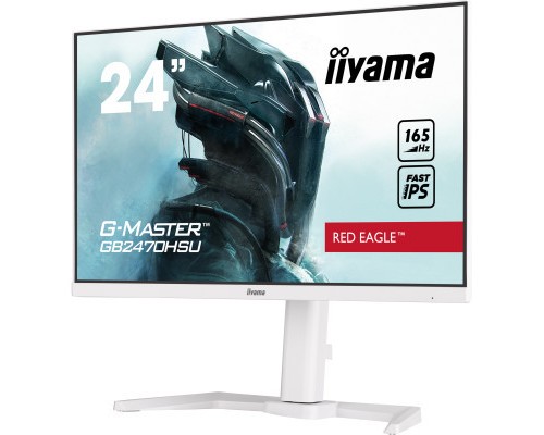 Монітор iiyama GB2470HSU-W5