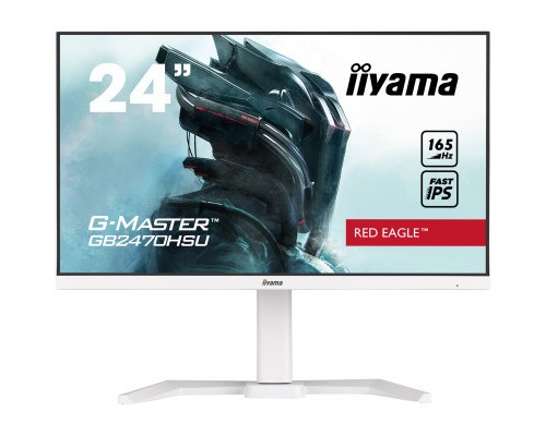 Монітор iiyama GB2470HSU-W5