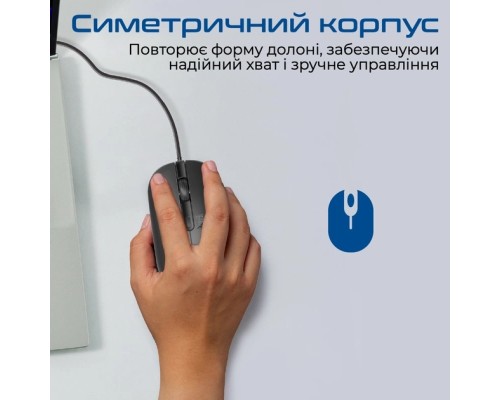 Мишка Promate CM-2400 USB Black (cm-2400.black)