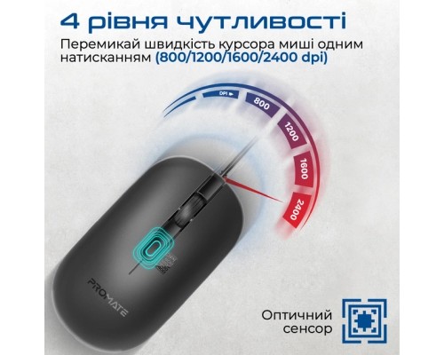 Мишка Promate CM-2400 USB Black (cm-2400.black)