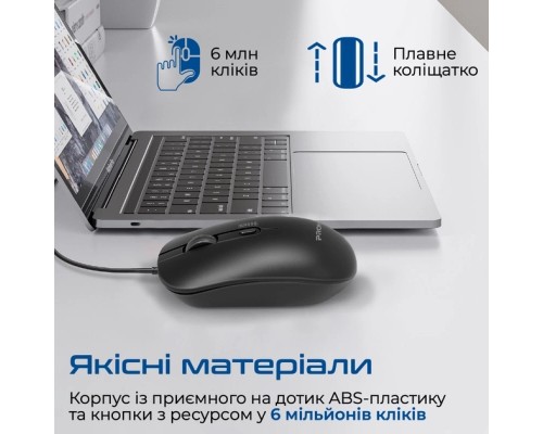 Мишка Promate CM-2400 USB Black (cm-2400.black)