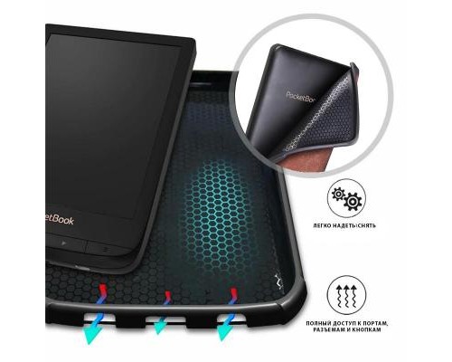 Чохол до електронної книги AirOn для PocketBook 616/627/632 black (6946795850178)