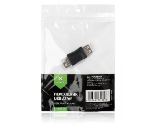 Перехідник USB AF/AF Vinga (VCPUSBFFBK)