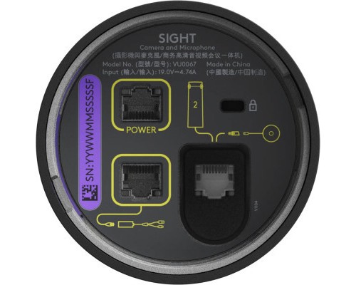 Веб-камера Logitech Sight USB Graphite (960-001510)