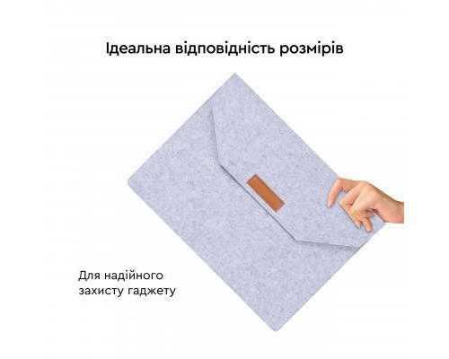 Чохол до ноутбука AirOn 13,3