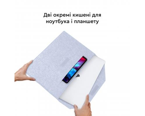 Чохол до ноутбука AirOn 13,3