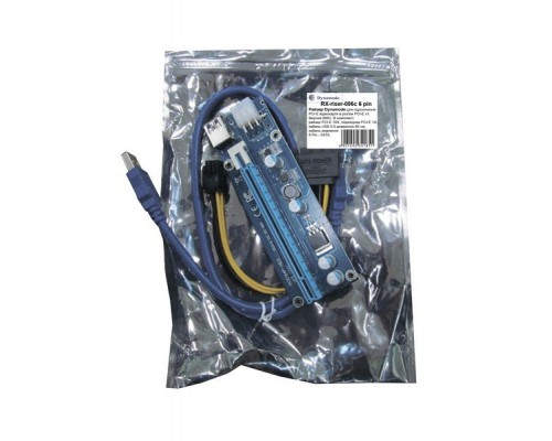 Райзер PCI-E x1 to 16x 60cm USB 3.0 Cable SATA to 6Pin Power v.006C Dynamode (RX-riser-006c 6 pin)