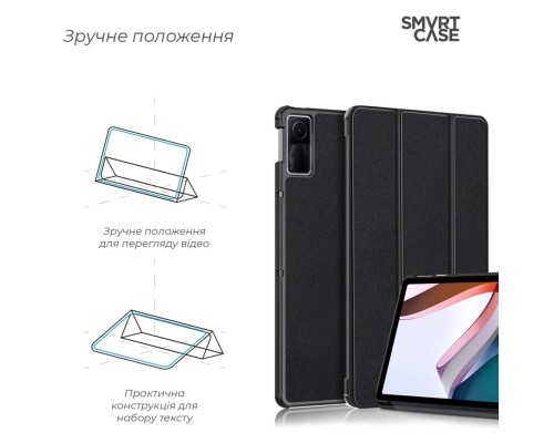 Чохол до планшета Armorstandart Smart Case Xiaomi Redmi Pad 2022 10.6 Black (ARM64001)
