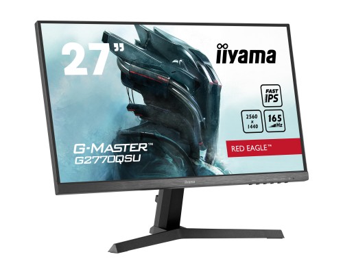 Монітор iiyama G2770QSU-B1