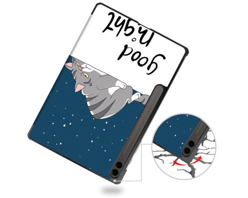 Чохол до планшета BeCover Smart Case Samsung Tab S9 Plus (SM-X810/SM-X816)/S9 FE Plus (SM-X610/SM-X616) 12.4