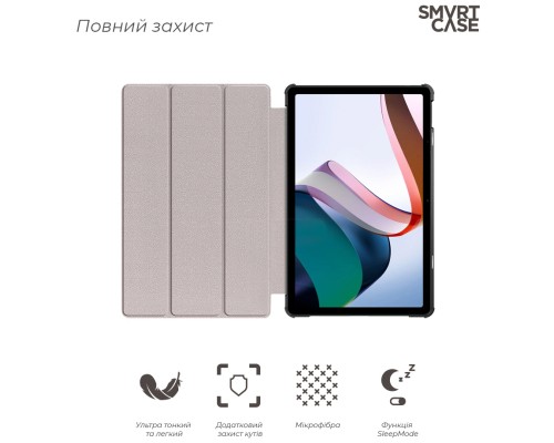 Чохол до планшета Armorstandart Smart Case Xiaomi Redmi Pad 2022 10.6 Blue (ARM64005)