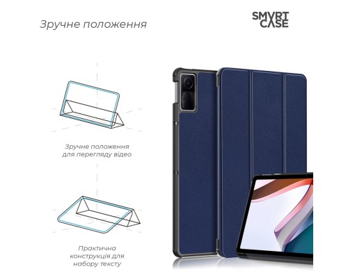 Чохол до планшета Armorstandart Smart Case Xiaomi Redmi Pad 2022 10.6 Blue (ARM64005)