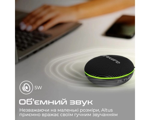 Акустична система HIFuture Altus Black (altus.black)