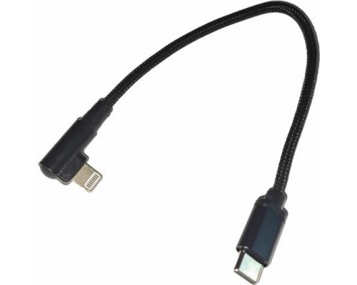 Дата кабель USB-C to Lightning 0,2m angle Cablexpert (CC-USB2-CMLML-0.2M)