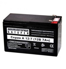 Батарея до ДБЖ LogicPower 12В 7 Ач (3058)