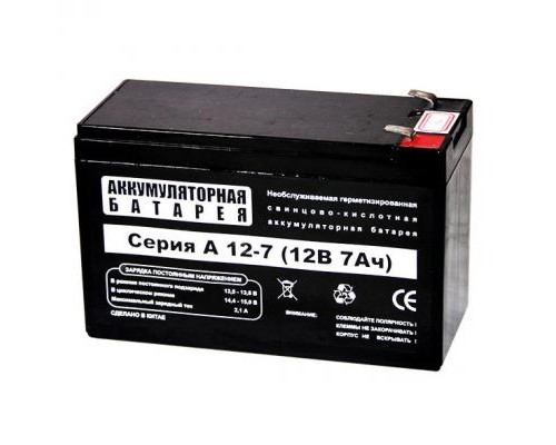 Батарея до ДБЖ LogicPower 12В 7 Ач (3058)
