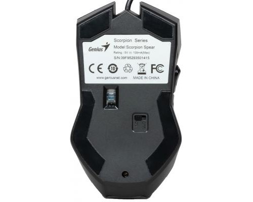 Мишка Genius Scorpion Spear (31040002400)