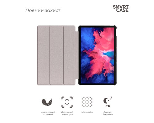 Чохол до планшета Armorstandart Smart Case Lenovo Tab P11 TB-J606F/P11 Plus TB-J616F Black (ARM61415)