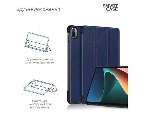 Чохол до планшета Armorstandart Smart Case Xiaomi Mi Pad 5/5 Pro Blue (ARM64002)
