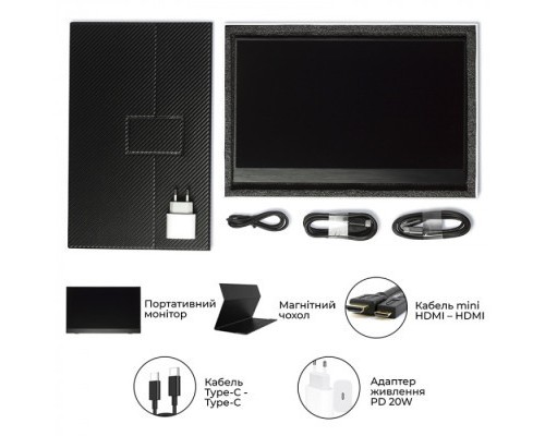 Монітор AirOn AirScreen15 (6126755803251)