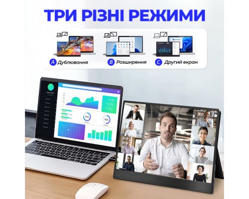 Монітор AirOn AirScreen15 (6126755803251)