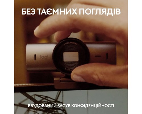 Веб-камера Logitech MX Brio 4K Graphite (960-001559)
