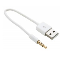 Дата кабель USB Charge&Sync для iPod Shuffle, 0.15m White Extradigital (KBA1651)