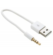 Дата кабель USB Charge&Sync для iPod Shuffle, 0.15m White Extradigital (KBA1651)