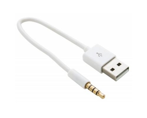 Дата кабель USB Charge&Sync для iPod Shuffle, 0.15m White Extradigital (KBA1651)