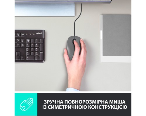 Мишка Logitech M100 USB Black (910-006652)