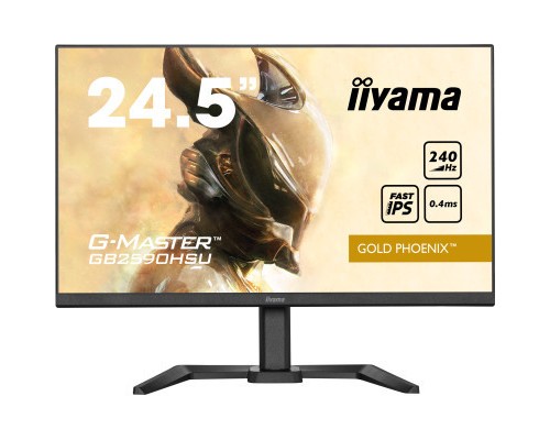 Монітор iiyama GB2590HSU-B5