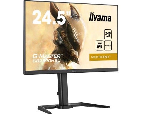 Монітор iiyama GB2590HSU-B5