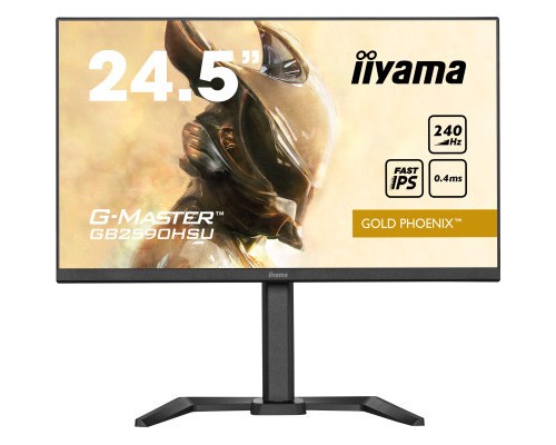 Монітор iiyama GB2590HSU-B5