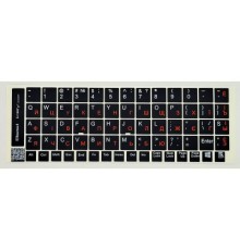 Наклейка на клавіатуру BestKey непрозора чорна, 68, помаранчевий (BK13ORA/024)