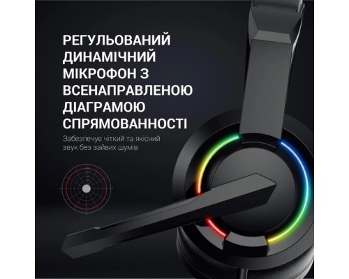 Навушники GamePro HS299 RGB Black (HS299)
