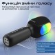 Мікрофон Promate VocalMic Bluetooth 2 x AUX LED Black (vocalmic.black)