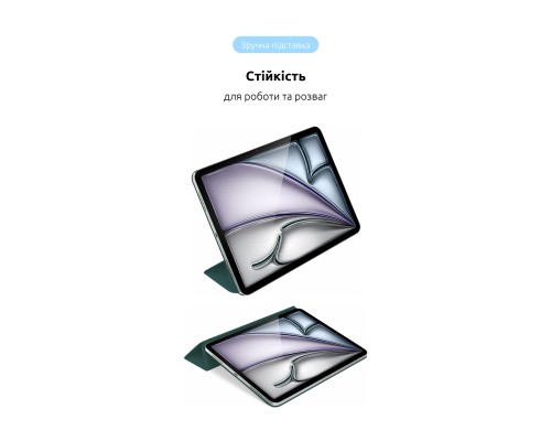 Чохол до планшета Armorstandart Smart Case iPad Air 11 2024 Pine Green (ARM78144)