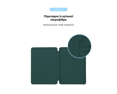Чохол до планшета Armorstandart Smart Case iPad Air 11 2024 Pine Green (ARM78144)