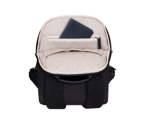 Рюкзак для ноутбука RivaCase 13.3