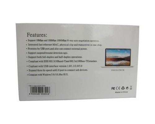 Концентратор Dynamode USB 3.0 Type-A - RJ45 Gigabit Lan, 3*USB 3.0 (USB3.0-Type-A-RJ45-HUB3)