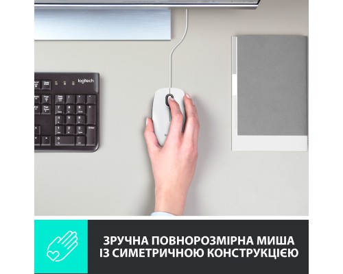 Мишка Logitech M100 USB White (910-006764)